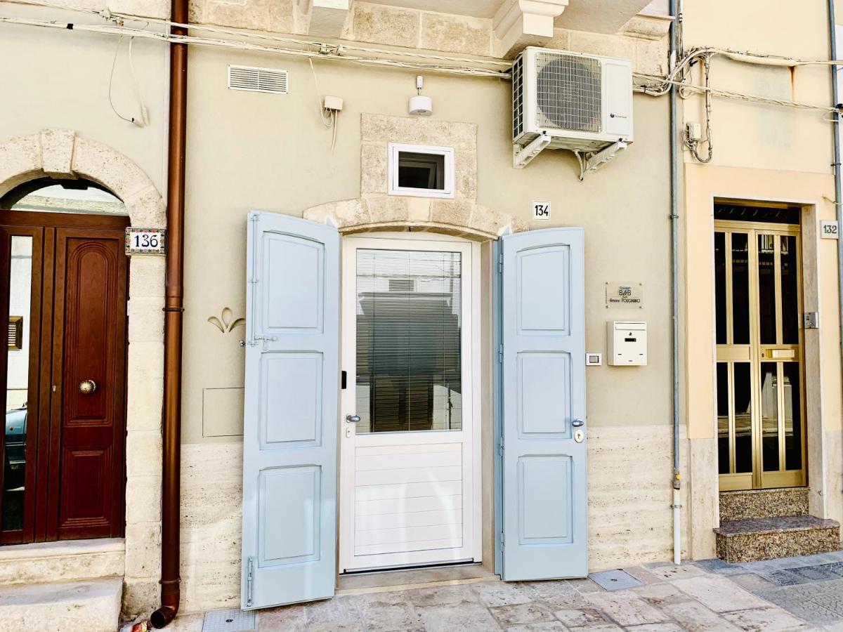 B&B Suite Amare Polignano Polignano a Mare Εξωτερικό φωτογραφία
